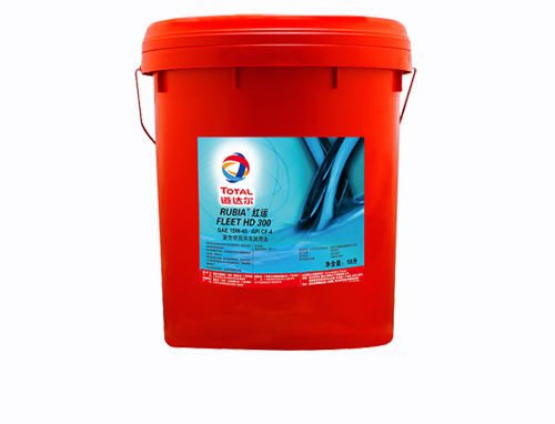 道達(dá)爾紅運(yùn)HD300--15W-40---5W-30----20W-5